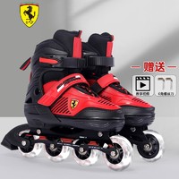 Ferrari 法拉利 溜冰鞋儿童闪光轮直排轮滑鞋成人青少年儿童男女滑冰旱冰鞋可调码 红色 35-38
