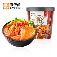 有券的上：LYFEN 来伊份 酸辣粉 120g/桶