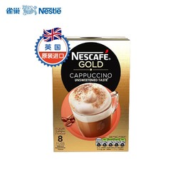 Nestlé 雀巢 金牌 卡布奇诺速溶咖啡 113.6g