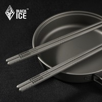 PLUS会员：BLACKICE 黑冰 Z7102 纯钛空心方筷子