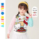 Hello Kitty 22拜年服儿童针织圆领洋气卫衣套头衫