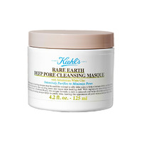 Kiehl's 科颜氏 Kiehl’s)白泥面膜125ml 亚马逊白泥净致面膜 温和清洁 黑头 控油保湿 亚马逊白泥面膜