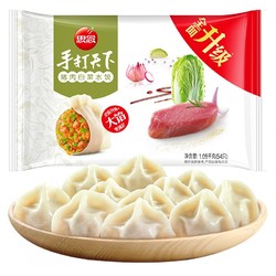 思念 手打天下系列 猪肉白菜水饺 1.08kg