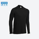 DECATHLON 迪卡侬 WEDZE1 8343536 男款保暖内衣