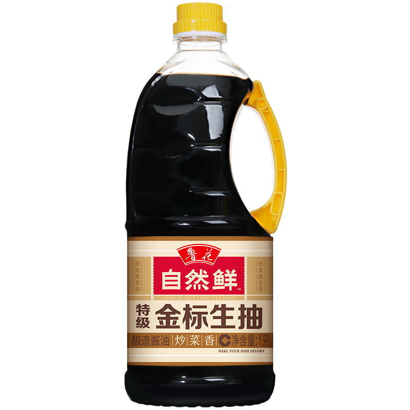 特级金标生抽1.98L 头道原汁 零添加防腐剂 炒菜家用 厨房调味品