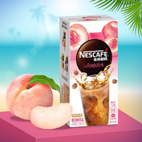 Nestlé 雀巢 特调果萃 清醇奶咖即溶咖啡 沁风桃桃风味 75g