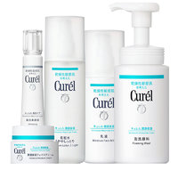 Curel 珂润 润浸保湿脸部护理套装 (保湿I号水150ml+乳液120ml+美白精华30g+乳霜40g+洁颜泡沫150ml)