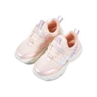 Deesha 笛莎 642211008 女童休闲运动鞋