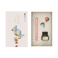 Pimio 毕加索 钢笔 雅米·糖果色系列 620 粉绵蜜桃 EF尖 墨水礼盒装