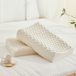 8H 乳膠枕頭泰國天然乳膠枕舒壓深度按摩枕睡眠頸椎枕帶枕套Z3AirPro