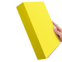 雅岚 YaLan YL-CS500 A4复印纸 70g 500张/包 柠檬黄