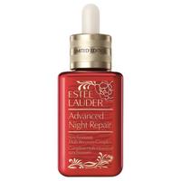 ESTEE LAUDER 雅诗兰黛 小棕瓶修护系列 特润修护肌活精华露 第七代 虎年限定版 50ml