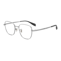 HD 汇鼎 2040 银色钛架眼镜框+1.74折射率 防蓝光镜片
