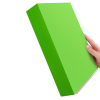 雅岚 YaLan YL-CS500 A4复印纸 70g 500张/包 鹦鹉绿