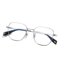 HD 汇鼎 2040 钛架眼镜框+防蓝光镜片