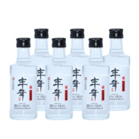 丰年 陈酿 玉田老酒 42%vol 浓香型白酒 200ml 单瓶装