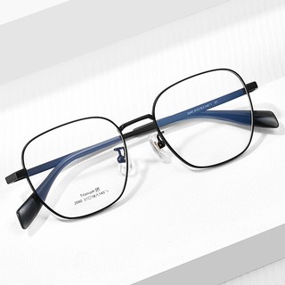 HD 汇鼎 2040 黑色钛架眼镜框+1.60折射率 防蓝光镜片