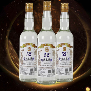 冯唐白首 台湾高粱酒 52%vol 浓香型白酒 600ml*6瓶 整箱装