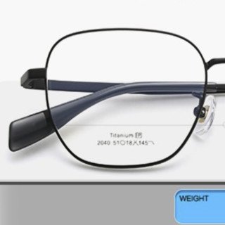HD 汇鼎 2040 黑色钛架眼镜框+1.60折射率 防蓝光镜片