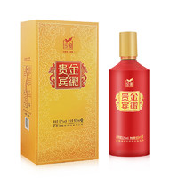 金徽 贵宾 52%vol 浓香型白酒 500ml 单瓶装