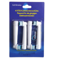 Sarikim 标准清洁型旋转头替换刷头 4支