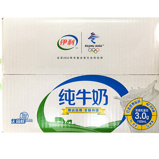 yili 伊利 无菌枕纯牛奶 240ml*12袋