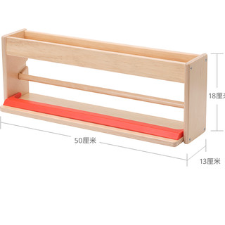 IKEA 宜家 IKEA00003117 MALA莫拉储物纸卷架