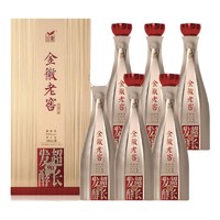 金徽 老窖 超长发酵90 52%vol 浓香型白酒 500ml*6瓶 整箱装