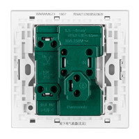 Panasonic 松下 悦宸系列 WMWM623 一开双控五孔插座 白色 单只装