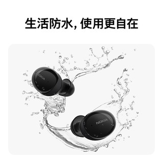NOKIA 诺基亚 TWS411 蓝牙耳机