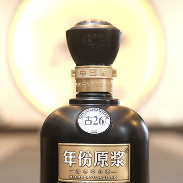 古井贡酒年份原浆古26 52%vol 浓香型白酒500ml*6瓶整箱装【报价