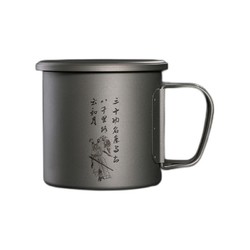 BLACKICE 黑冰 铭钛系列 功名 纯钛茶具套装 Z7107 银色 330ml