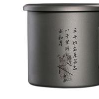 BLACKICE 黑冰 铭钛系列 功名 纯钛茶具套装 Z7107 银色 330ml