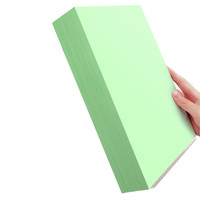 雅岚 YaLan YL-CS500 A4复印纸 80g 500张/包 浅绿色