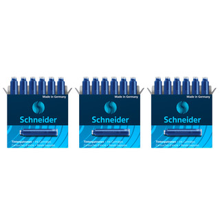 Schneider 施耐德 6603 钢笔墨囊 蓝色 18支装