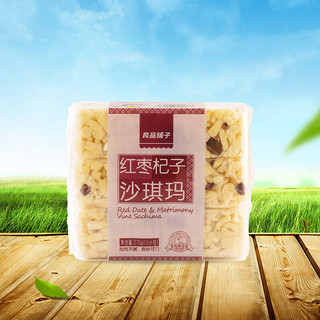 BESTORE 良品铺子 红枣杞子沙琪玛 270g