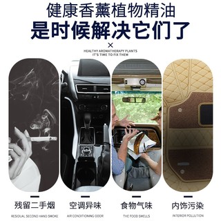 易尚品 汽车车内饰品摆件车载车上2021新款装饰品中控台用品大全高档小车