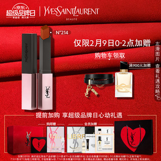 YVES SAINT LAURENT YSL圣罗兰柔光小粉条口红哑光持久显色 琥珀南瓜棕214 唇膏礼盒情人节礼物新年生日纪念日送女生送女友