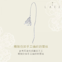 周生生 Pt950铂金Lace繁花耳线(单边耳饰)