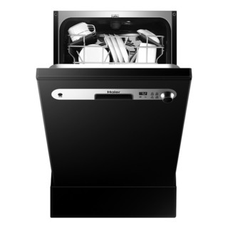 Haier 海尔 黑钻系列 HW8-1718 嵌入式洗碗机 8套 黑色