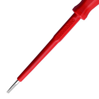 RUBICON 罗宾汉 RVT-212 多功能测电笔