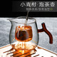 heisou 禾艾苏 小青柑专用公道杯玻璃耐高温带茶漏一体大号茶海单个高端分茶器