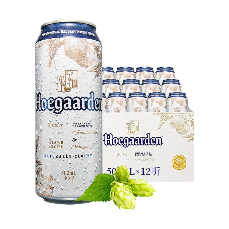 Hoegaarden 福佳 比利时风味 精酿啤酒  福佳白啤酒  500mL 18罐