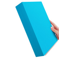 雅岚 YaLan YL-CS500 A4复印纸 70g 500张/包 湖蓝色