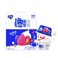 JUST YOGHURT 纯甄 馋酸奶 风味发酵乳 原味