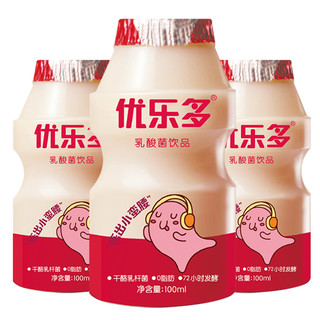 优乐多 乳酸菌饮品 100ml*20瓶