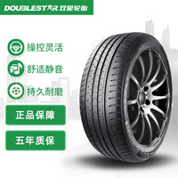 双星 Double Star汽车轮胎/防爆胎 245/45R18 96W SU92
