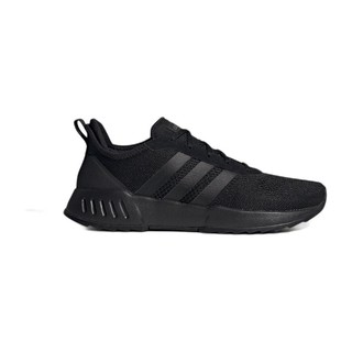 adidas NEO Phosphere 男子休闲运动鞋 FW3448