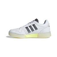 adidas NEO Postmove 男子休闲运动鞋 GY7538