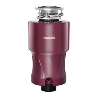 Panasonic 松下 MS-WH71R 垃圾处理器